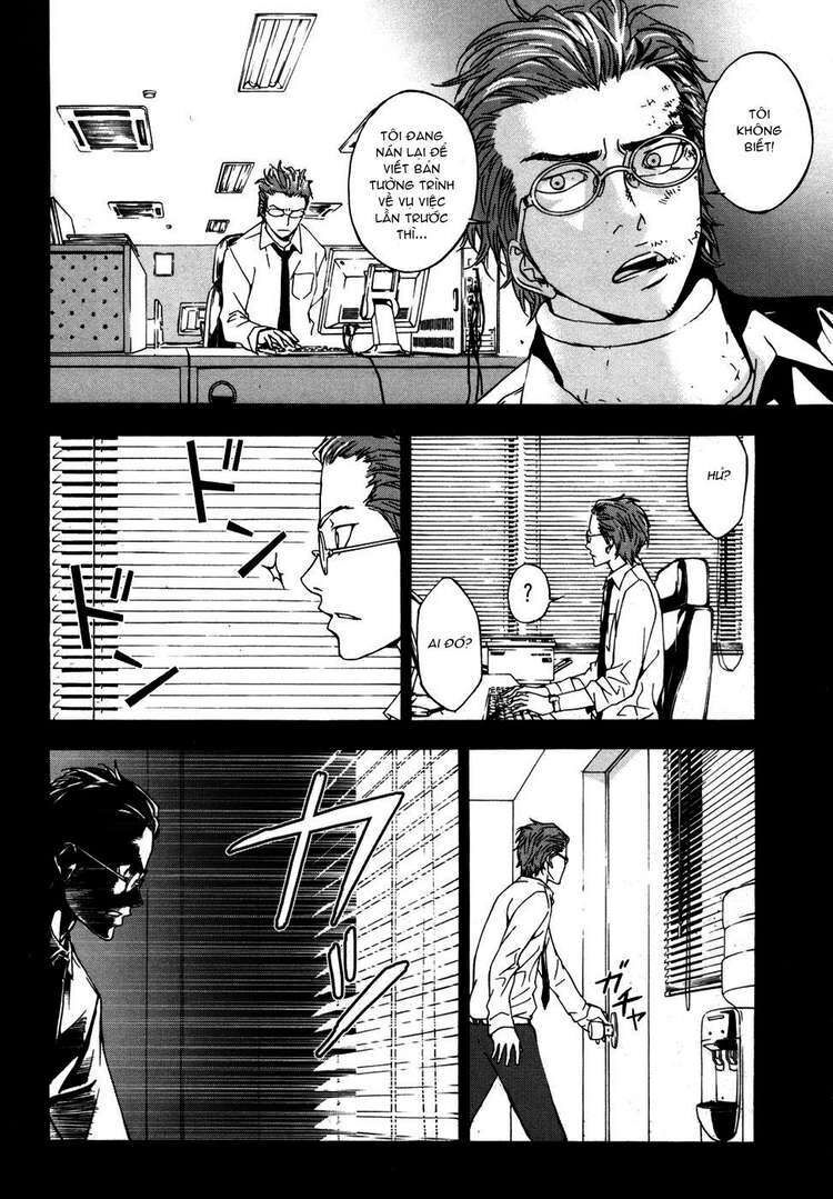 Cho Đến Khi Cái Chết Chia Lìa Đôi Ta Chapter 45 - Trang 2