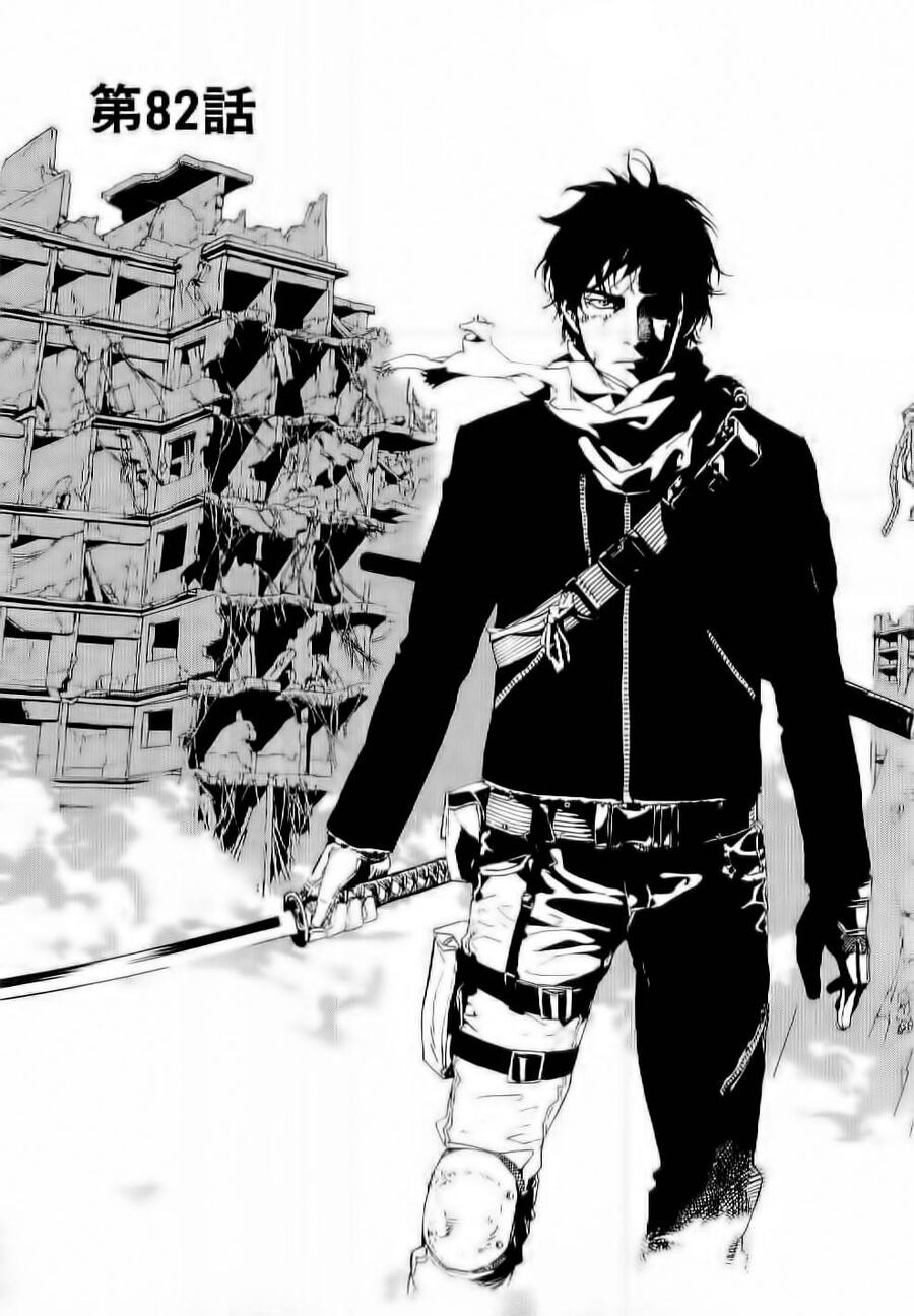Cho Đến Khi Cái Chết Chia Lìa Đôi Ta Chapter 82 - Trang 2