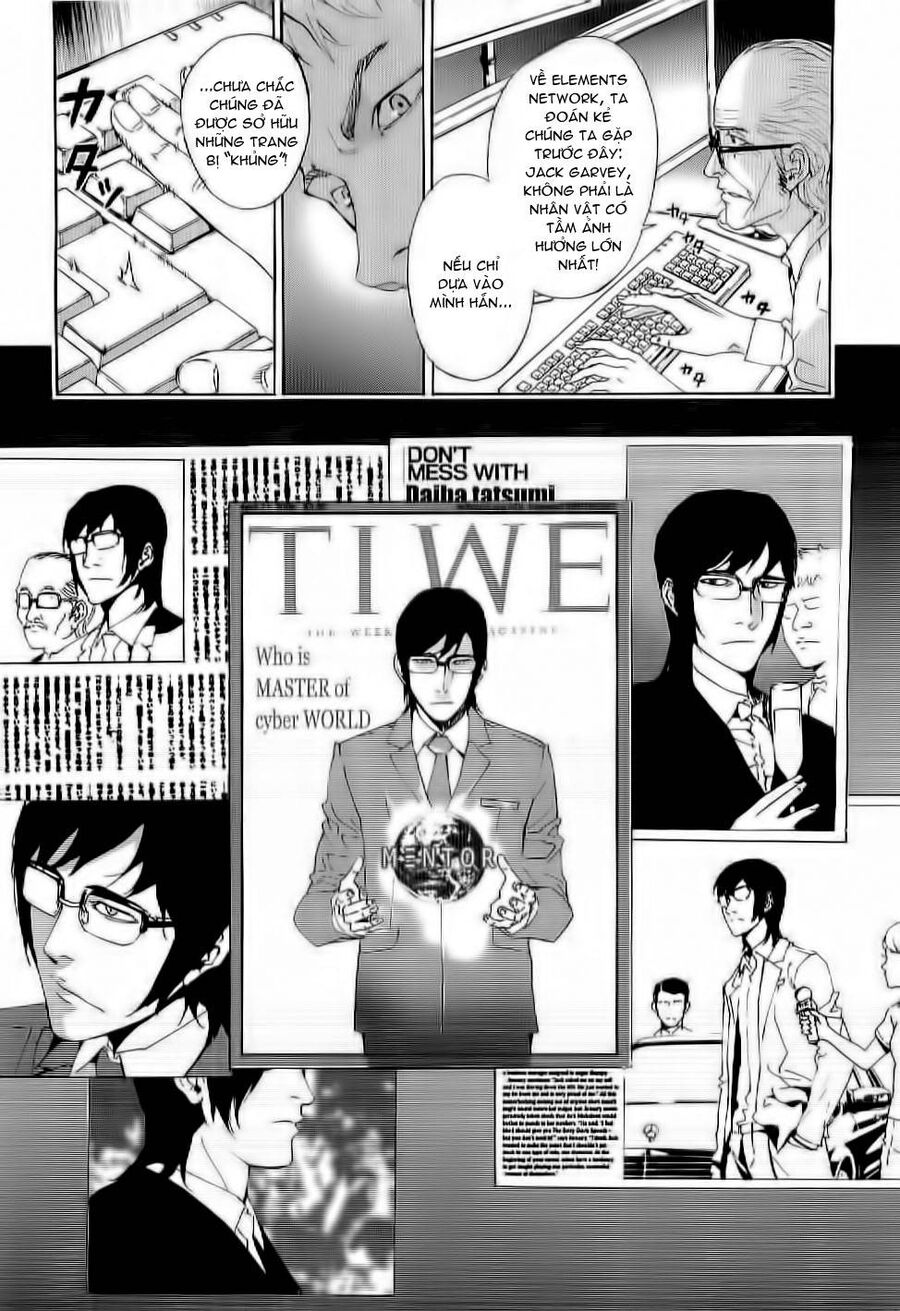 Cho Đến Khi Cái Chết Chia Lìa Đôi Ta Chapter 82 - Trang 2