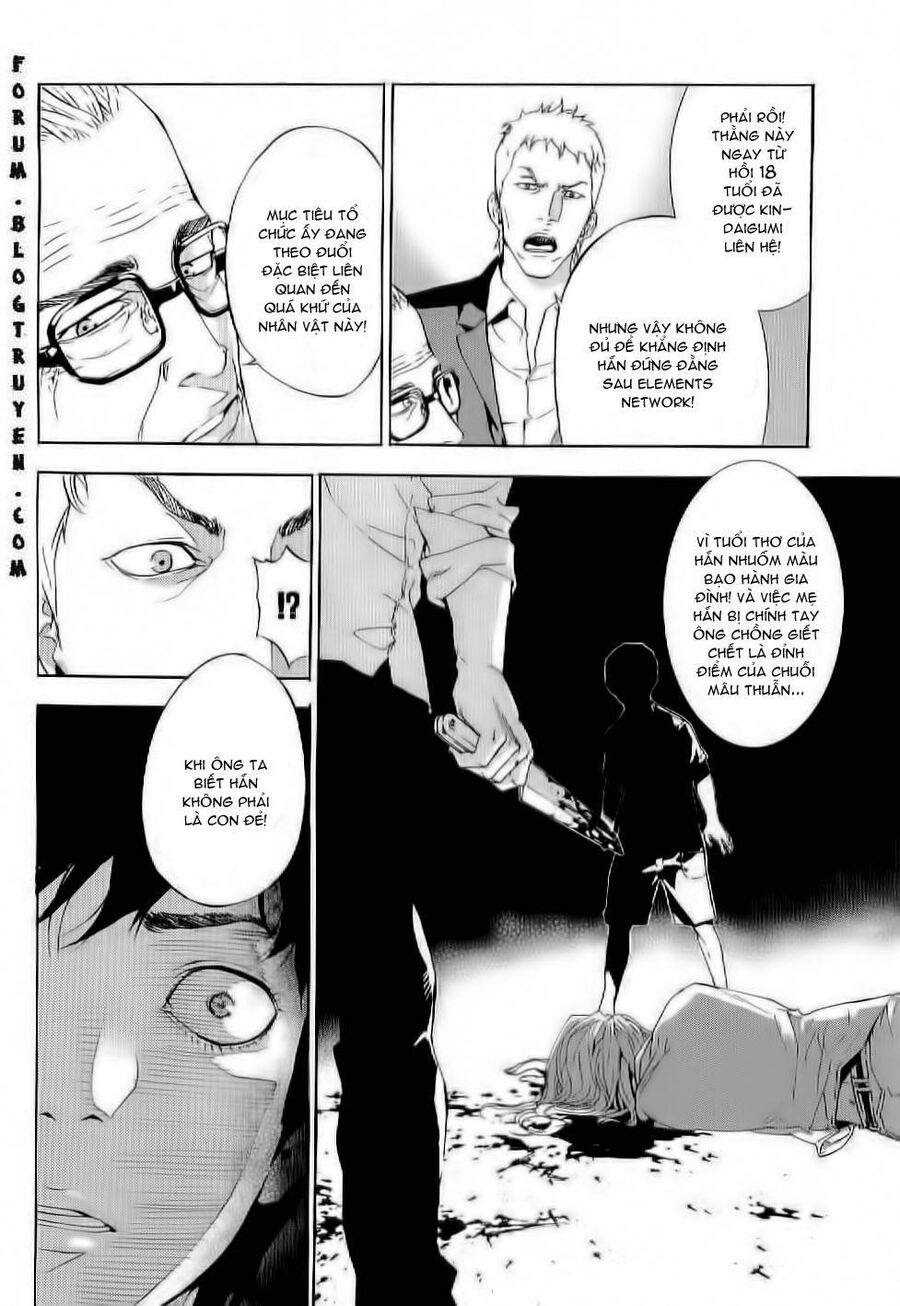 Cho Đến Khi Cái Chết Chia Lìa Đôi Ta Chapter 82 - Trang 2