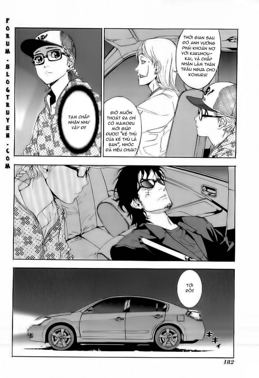 Cho Đến Khi Cái Chết Chia Lìa Đôi Ta Chapter 82 - Trang 2