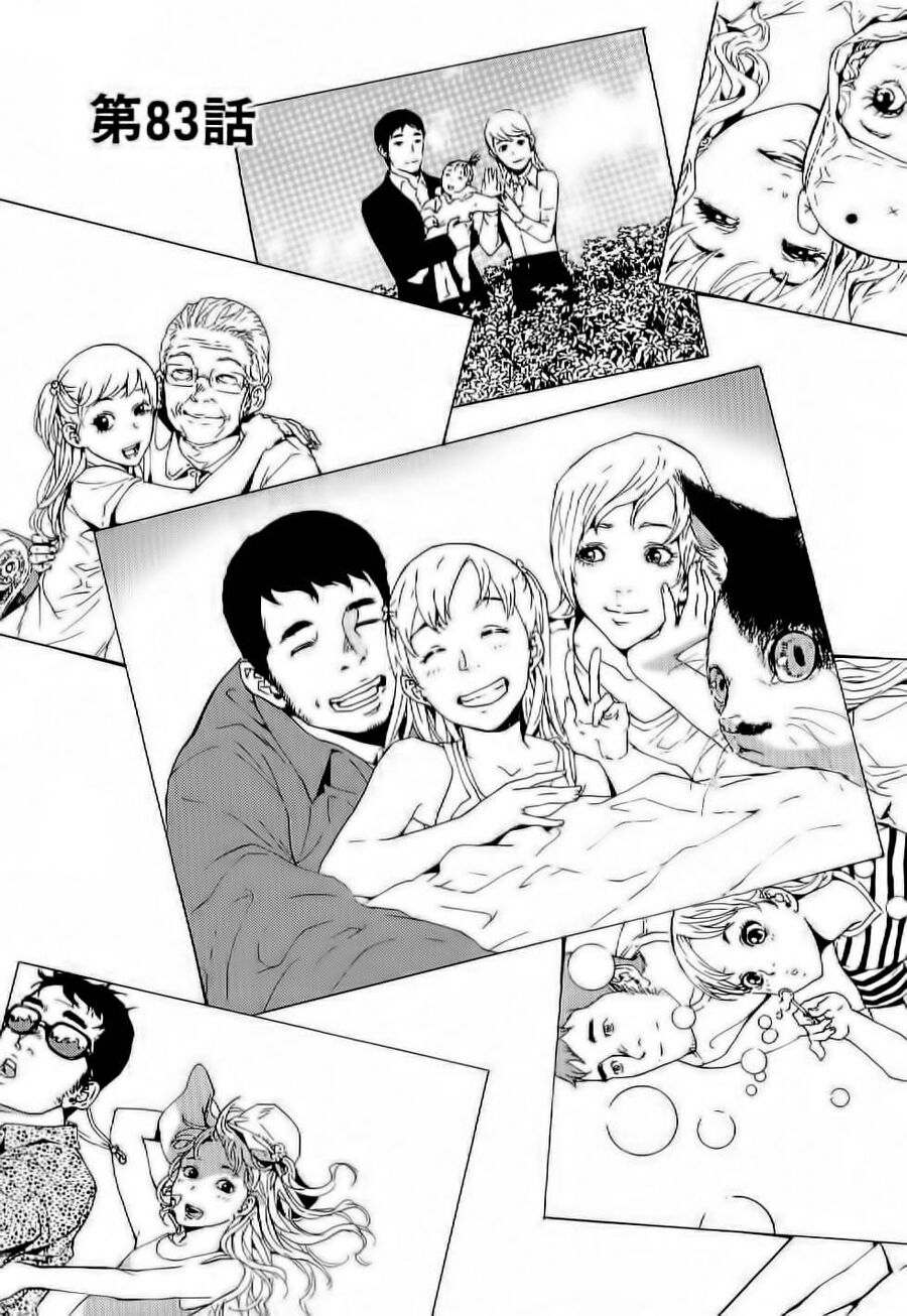 Cho Đến Khi Cái Chết Chia Lìa Đôi Ta Chapter 83 - Trang 2