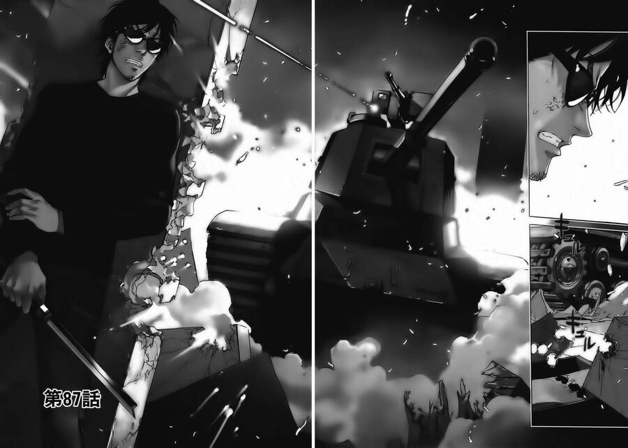 Cho Đến Khi Cái Chết Chia Lìa Đôi Ta Chapter 87 - Trang 2