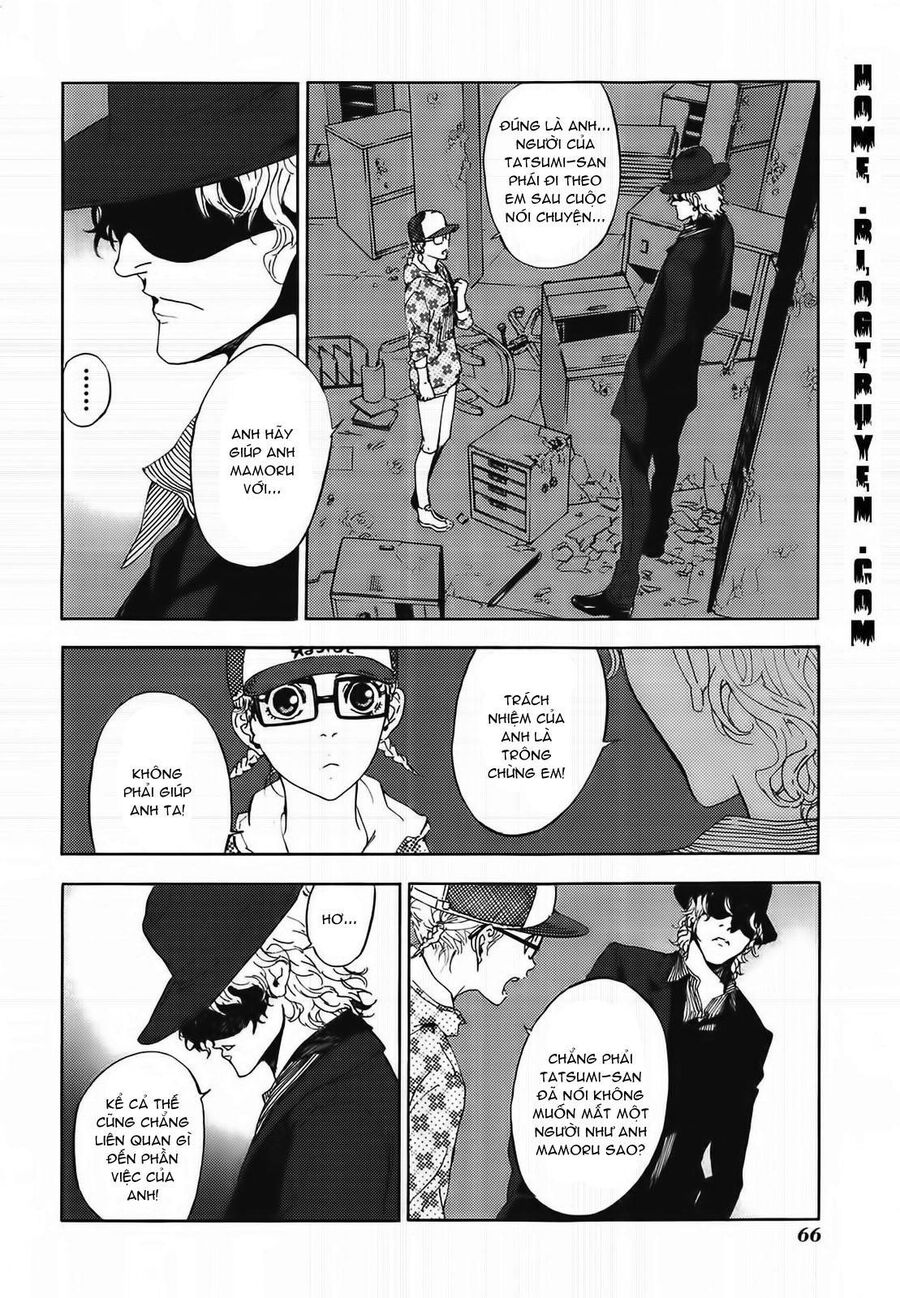 Cho Đến Khi Cái Chết Chia Lìa Đôi Ta Chapter 87 - Trang 2