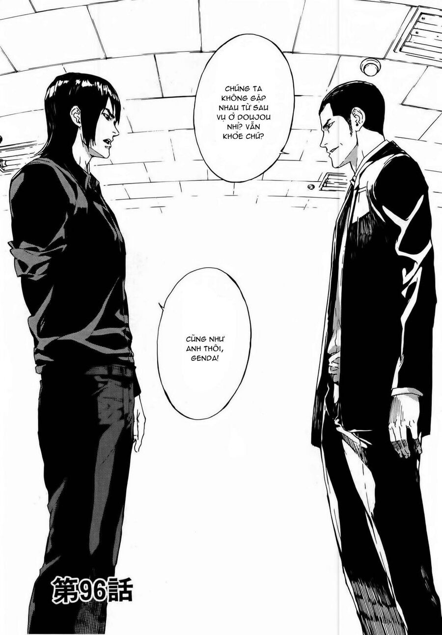 Cho Đến Khi Cái Chết Chia Lìa Đôi Ta Chapter 96 - Trang 2