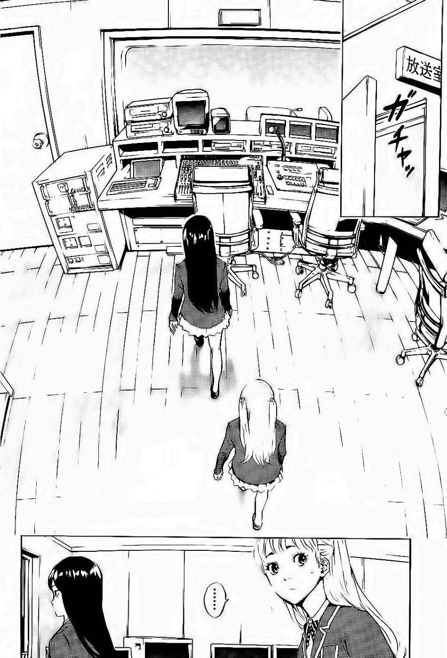 Cho Đến Khi Cái Chết Chia Lìa Đôi Ta Chapter 117 - Trang 2