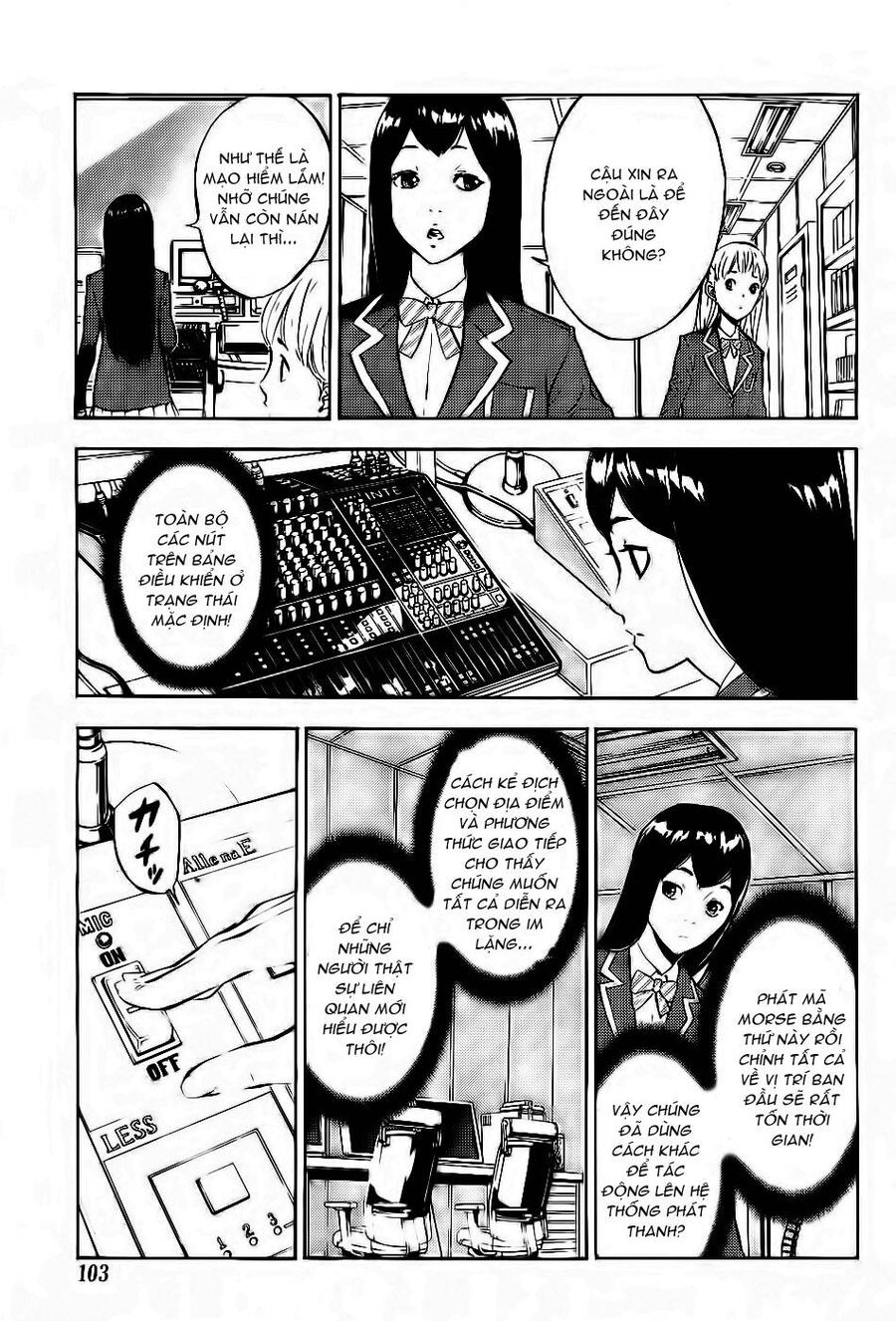Cho Đến Khi Cái Chết Chia Lìa Đôi Ta Chapter 117 - Trang 2