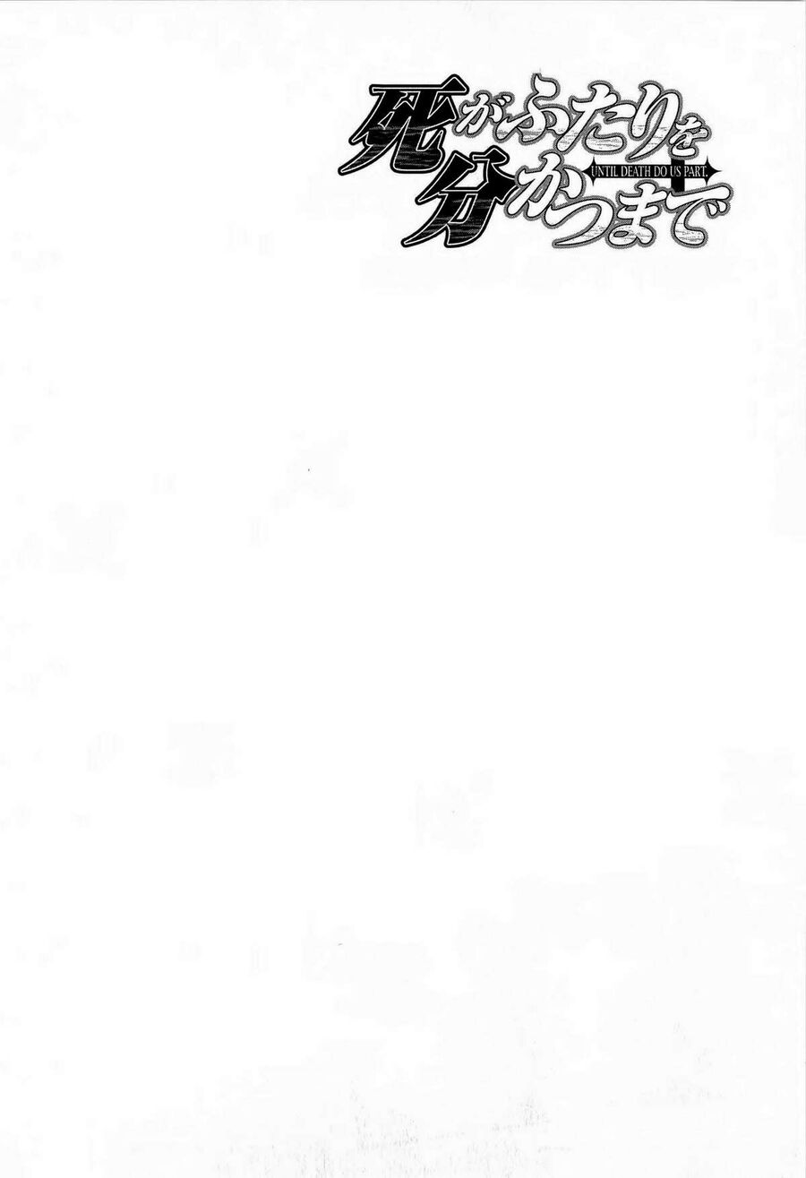 Cho Đến Khi Cái Chết Chia Lìa Đôi Ta Chapter 148 - Trang 2
