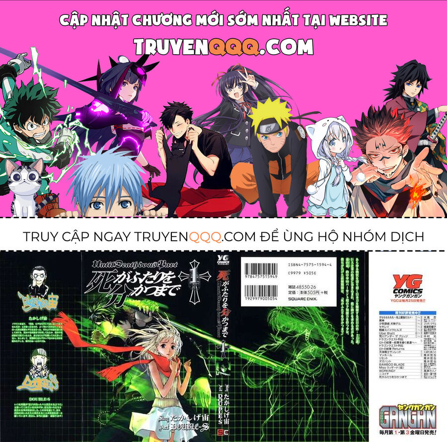 Cho Đến Khi Cái Chết Chia Lìa Đôi Ta Chapter 1 - Trang 2