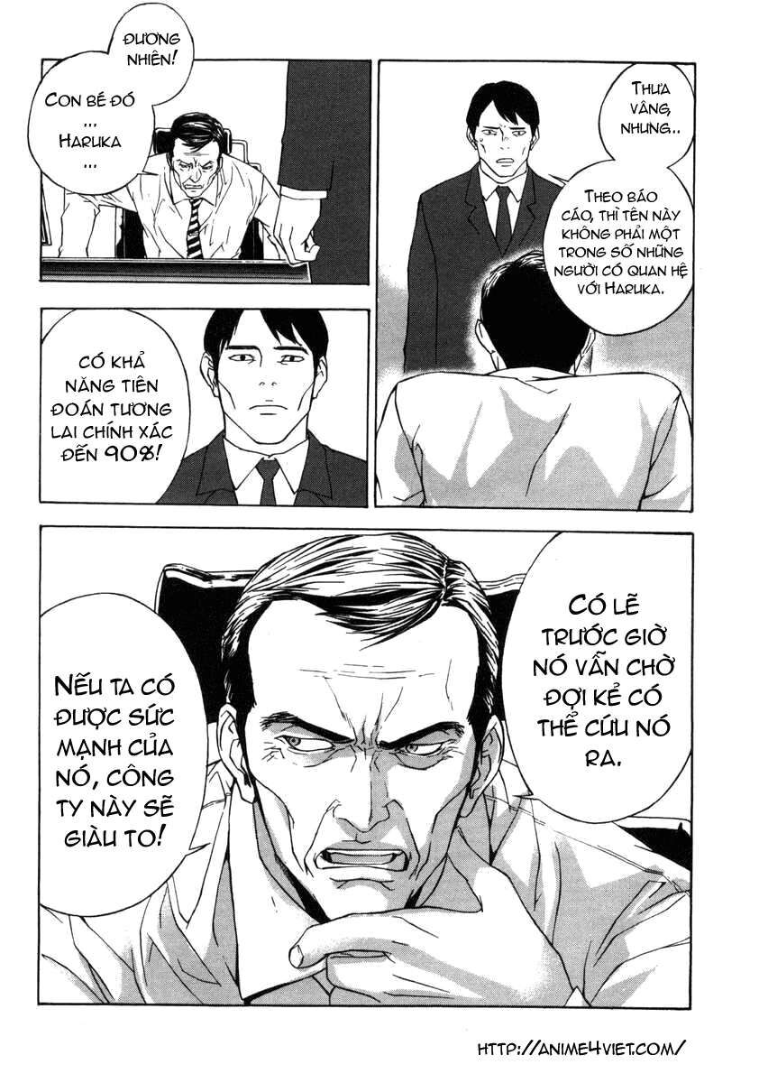 Cho Đến Khi Cái Chết Chia Lìa Đôi Ta Chapter 1 - Trang 2