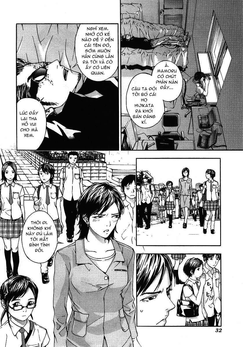 Cho Đến Khi Cái Chết Chia Lìa Đôi Ta Chapter 26 - Trang 2