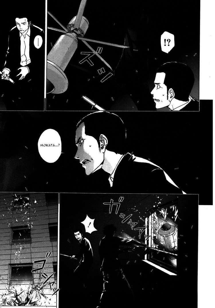Cho Đến Khi Cái Chết Chia Lìa Đôi Ta Chapter 39 - Trang 2