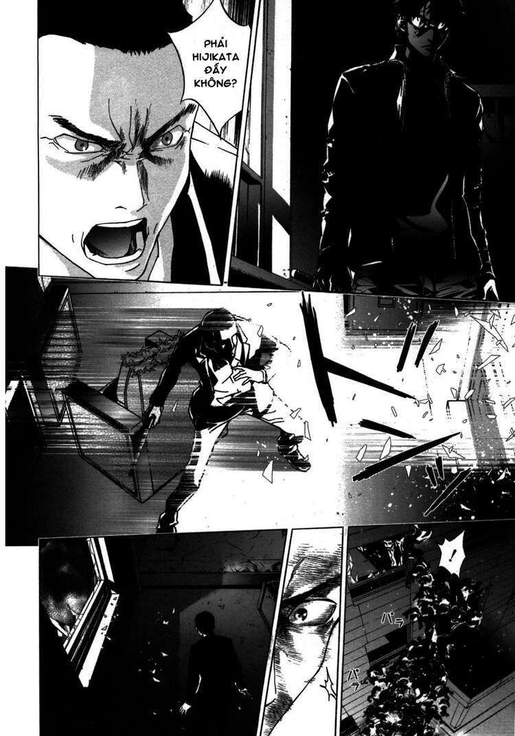 Cho Đến Khi Cái Chết Chia Lìa Đôi Ta Chapter 39 - Trang 2
