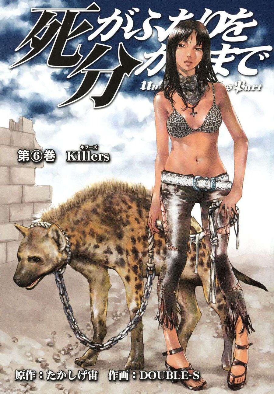 Cho Đến Khi Cái Chết Chia Lìa Đôi Ta Chapter 41 - Trang 2