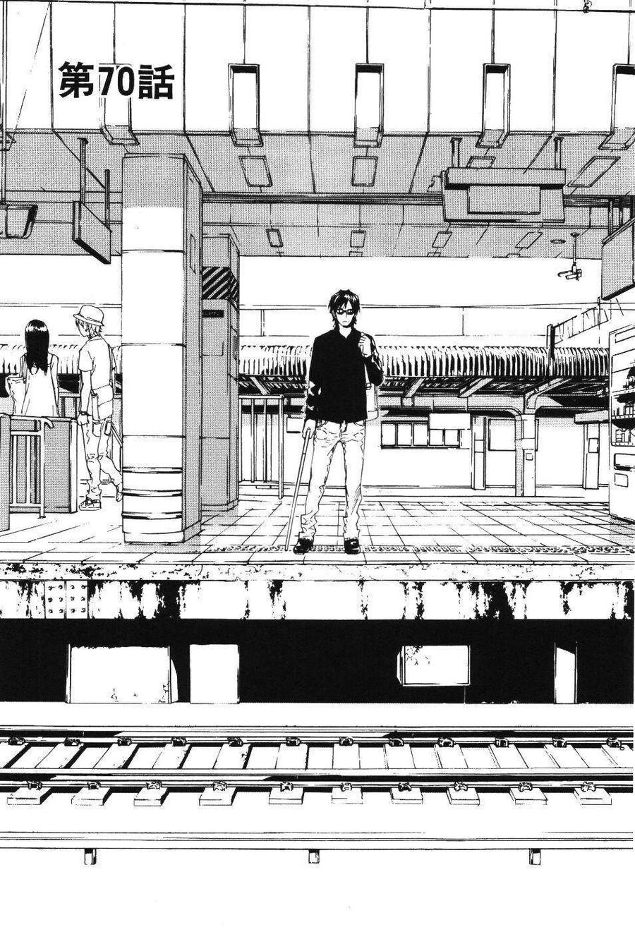 Cho Đến Khi Cái Chết Chia Lìa Đôi Ta Chapter 70 - Trang 2