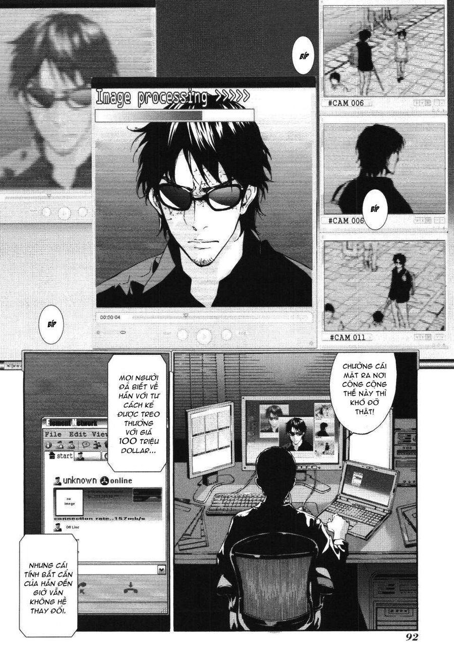 Cho Đến Khi Cái Chết Chia Lìa Đôi Ta Chapter 70 - Trang 2