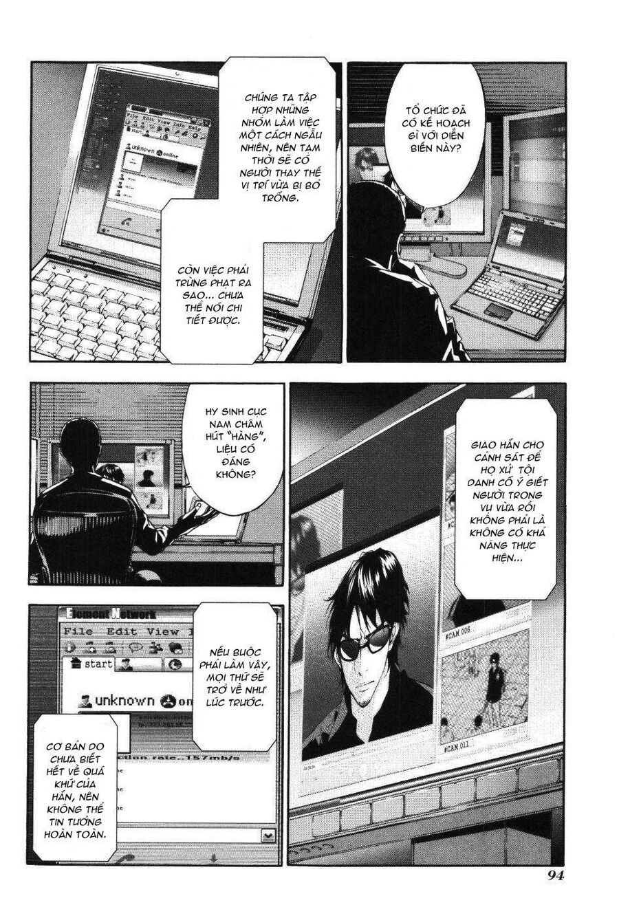 Cho Đến Khi Cái Chết Chia Lìa Đôi Ta Chapter 70 - Trang 2