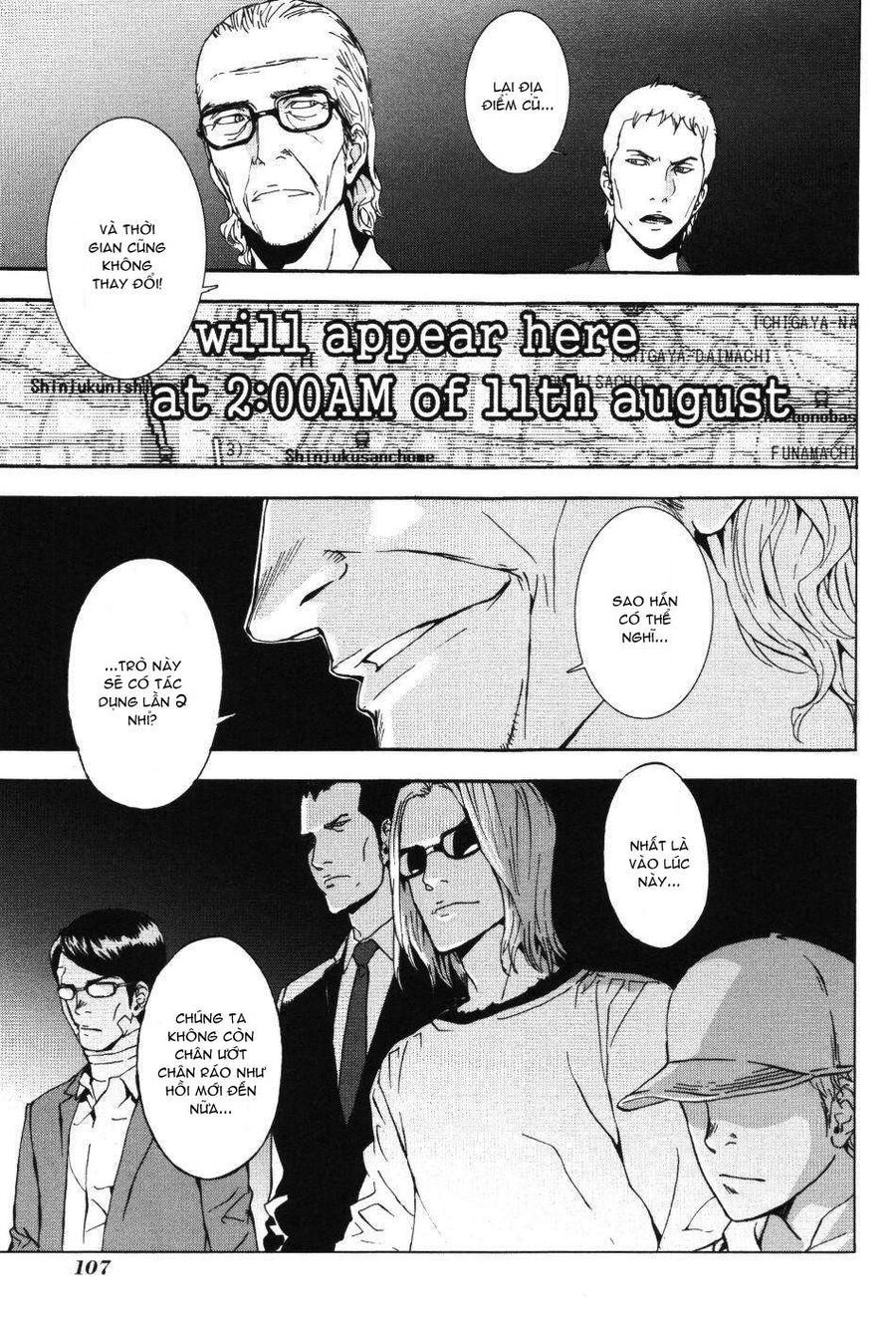 Cho Đến Khi Cái Chết Chia Lìa Đôi Ta Chapter 70 - Trang 2