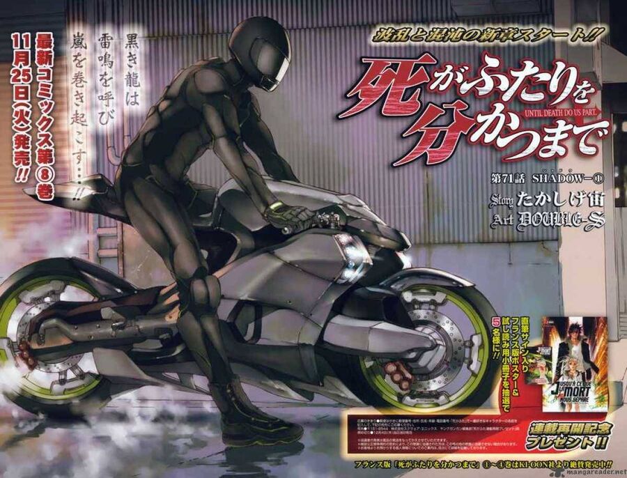 Cho Đến Khi Cái Chết Chia Lìa Đôi Ta Chapter 71 - Trang 2