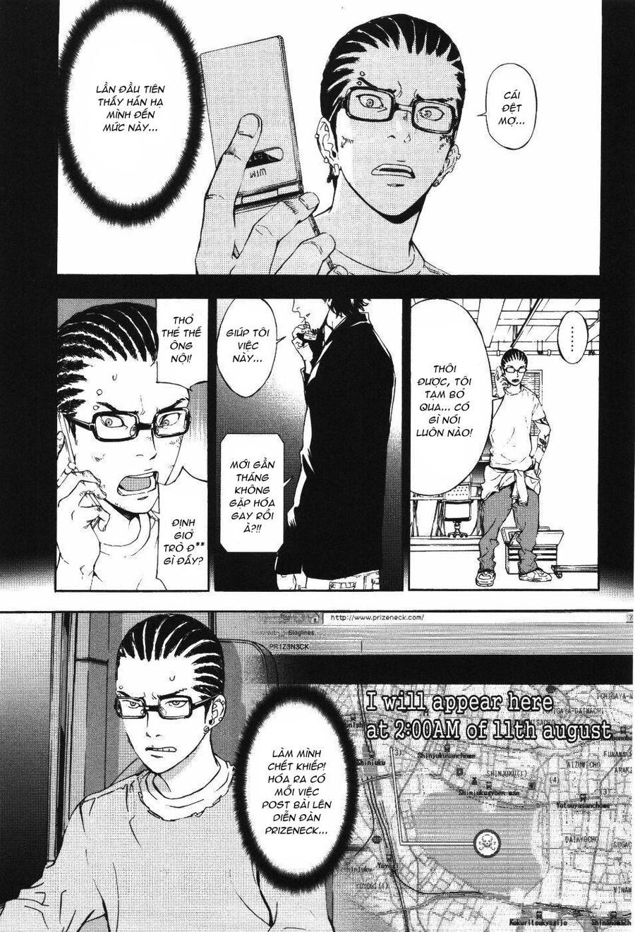 Cho Đến Khi Cái Chết Chia Lìa Đôi Ta Chapter 71 - Trang 2