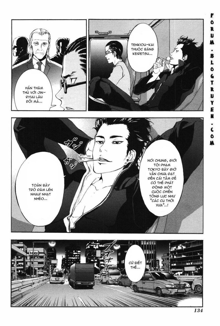 Cho Đến Khi Cái Chết Chia Lìa Đôi Ta Chapter 71 - Trang 2