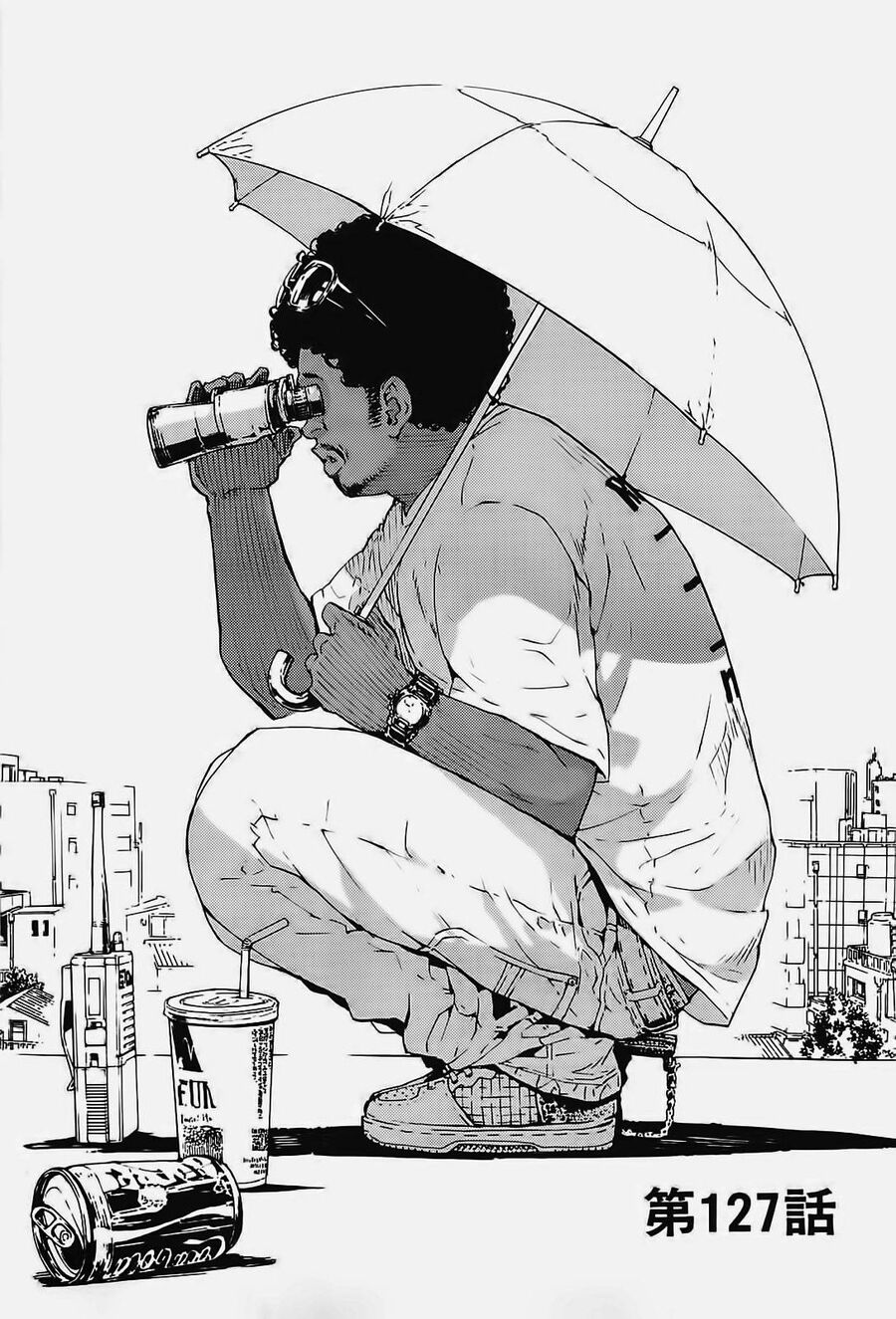 Cho Đến Khi Cái Chết Chia Lìa Đôi Ta Chapter 127 - Trang 2