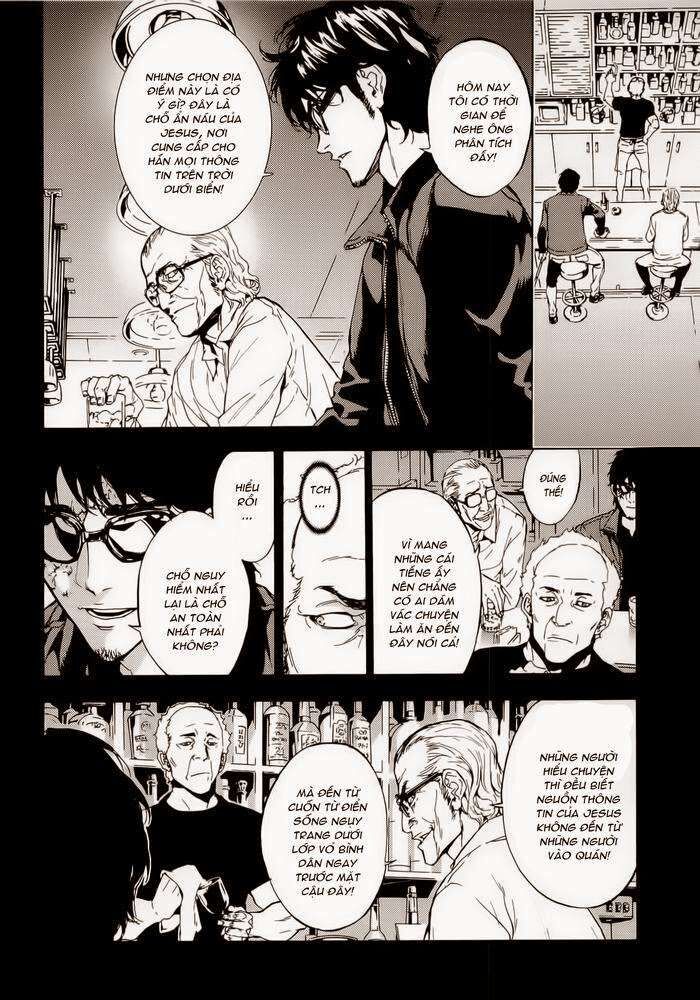 Cho Đến Khi Cái Chết Chia Lìa Đôi Ta Chapter 155 - Trang 2