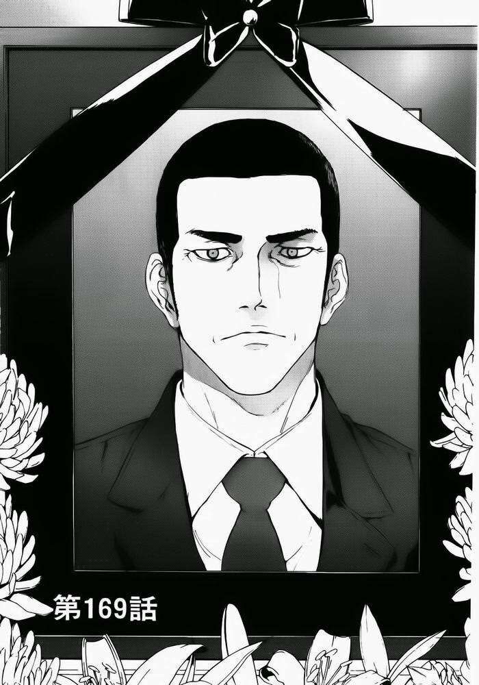 Cho Đến Khi Cái Chết Chia Lìa Đôi Ta Chapter 169 - Trang 2