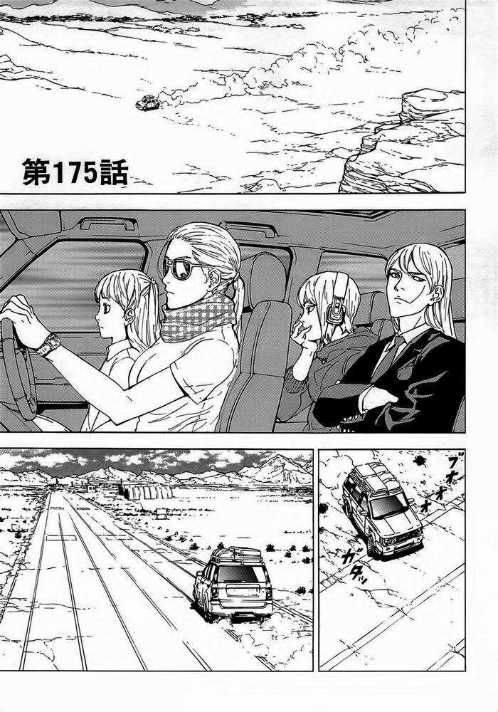 Cho Đến Khi Cái Chết Chia Lìa Đôi Ta Chapter 175 - Trang 2