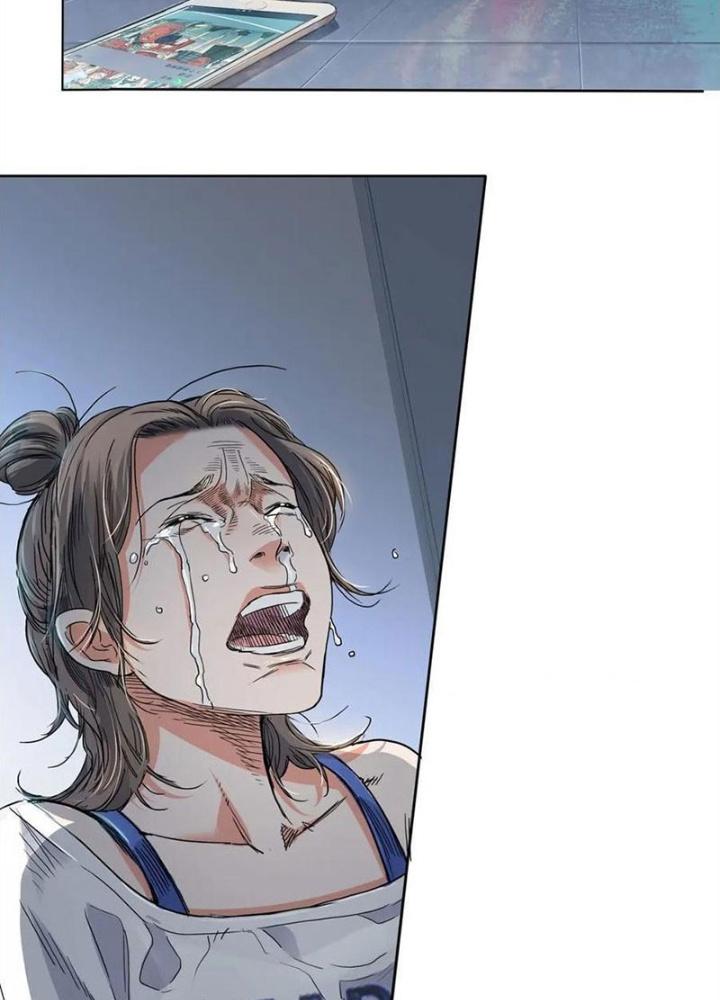 Đấu Trường Bóng Rổ Đường Phố Chapter 1 - Trang 2