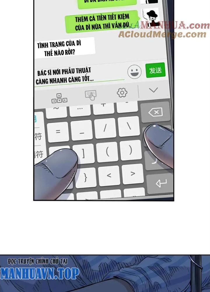 Đấu Trường Bóng Rổ Đường Phố Chapter 1 - Trang 2