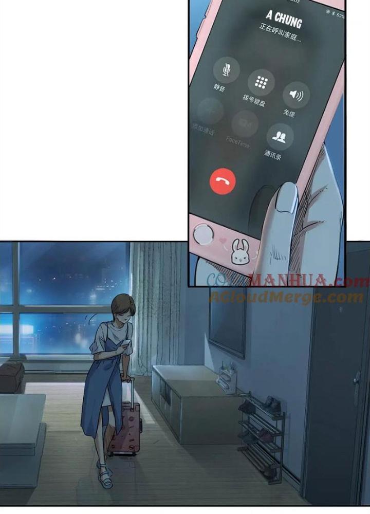 Đấu Trường Bóng Rổ Đường Phố Chapter 1 - Trang 2