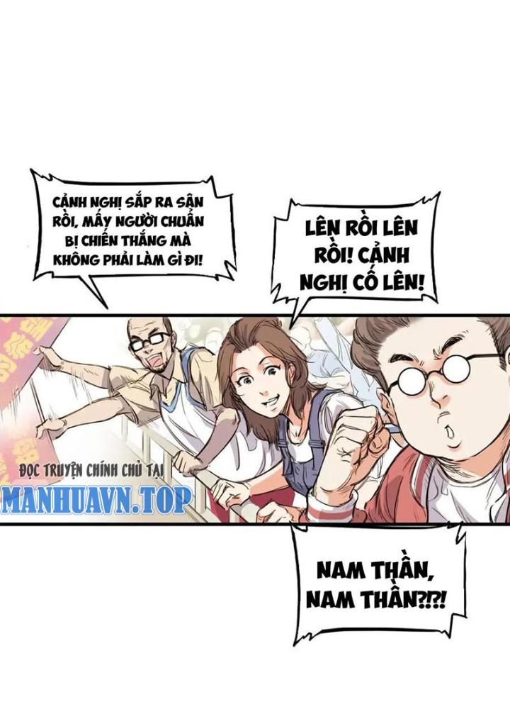 Đấu Trường Bóng Rổ Đường Phố Chapter 2 - Trang 2