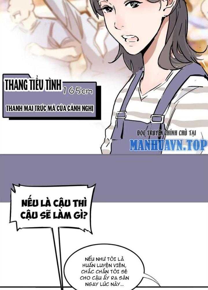 Đấu Trường Bóng Rổ Đường Phố Chapter 2 - Trang 2