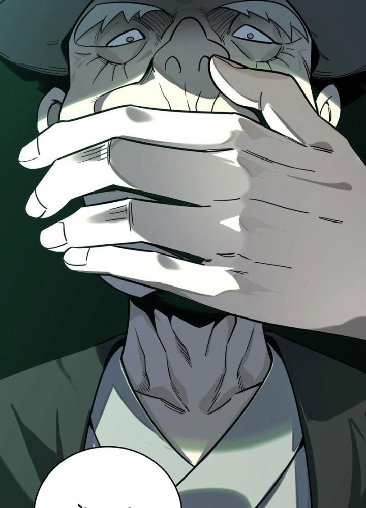 Đấu Trường Bóng Rổ Đường Phố Chapter 4 - Trang 2