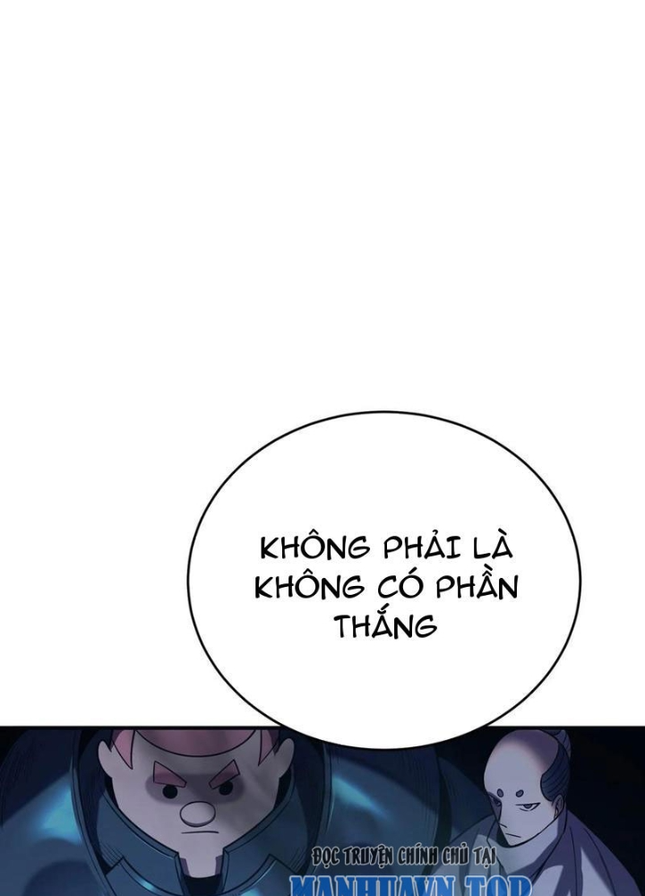 Đấu Trường Bóng Rổ Đường Phố Chapter 4 - Trang 2