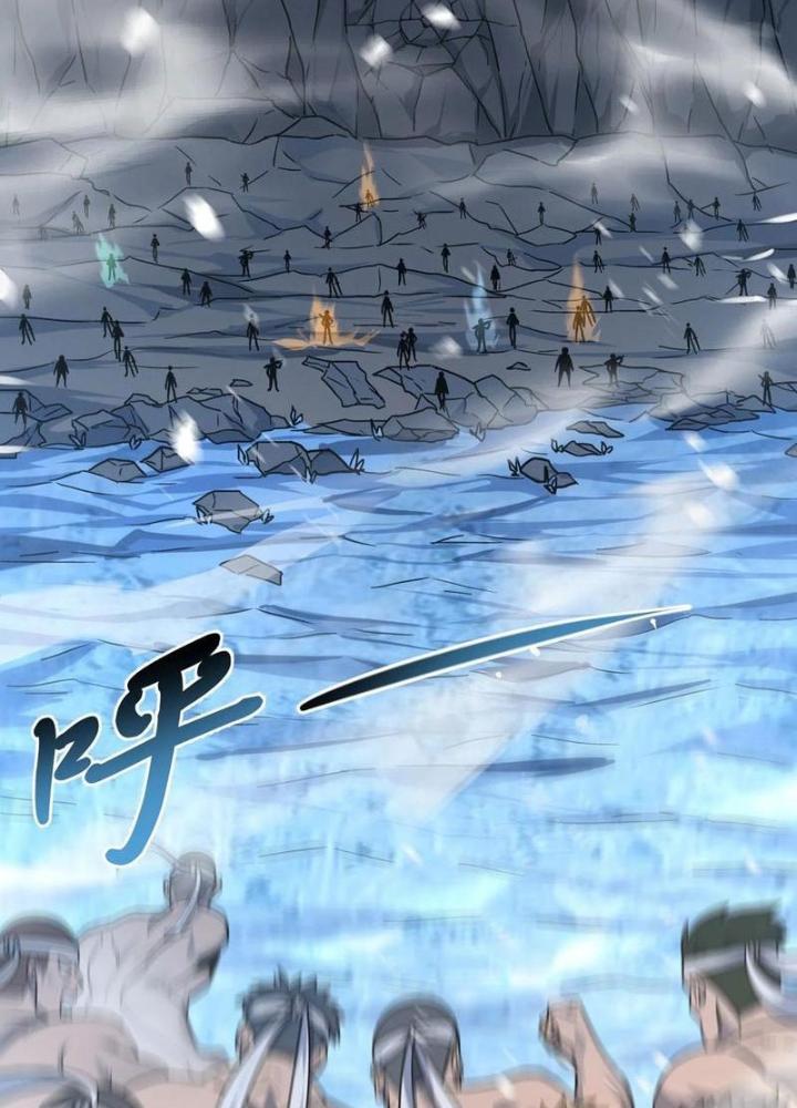 Đấu Trường Bóng Rổ Đường Phố Chapter 4 - Trang 2