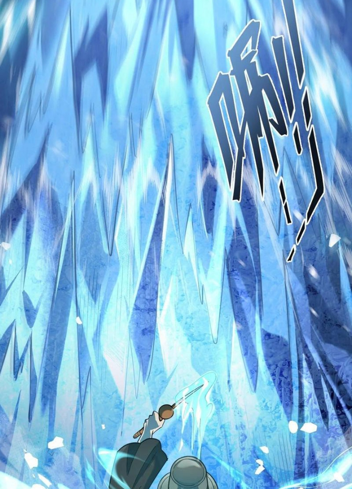 Đấu Trường Bóng Rổ Đường Phố Chapter 4 - Trang 2