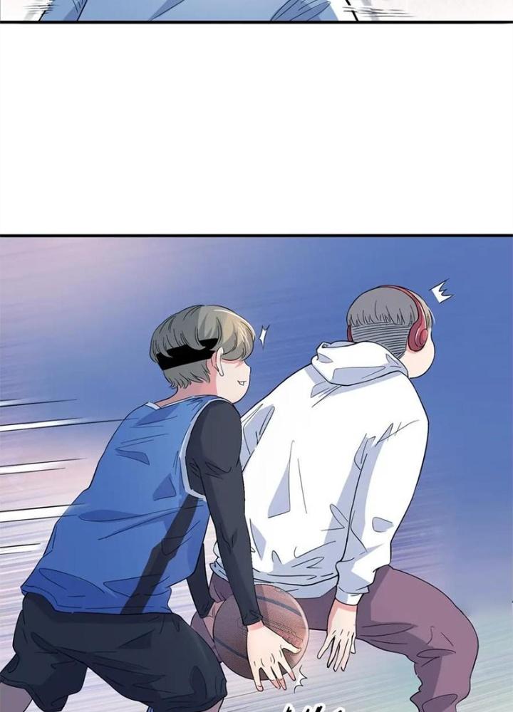 Đấu Trường Bóng Rổ Đường Phố Chapter 9 - Trang 2