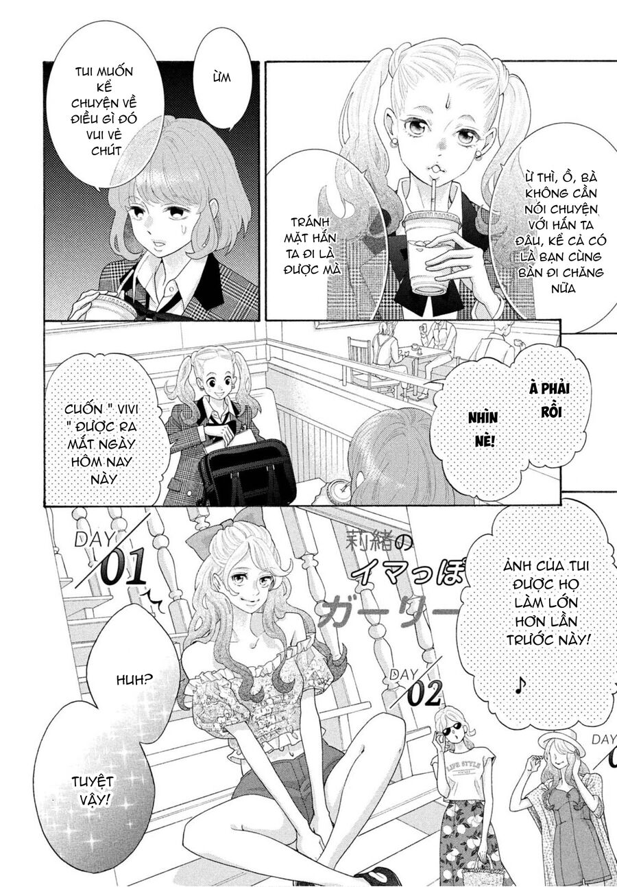 Inazuma To Romance Chapter 1 - Trang 2