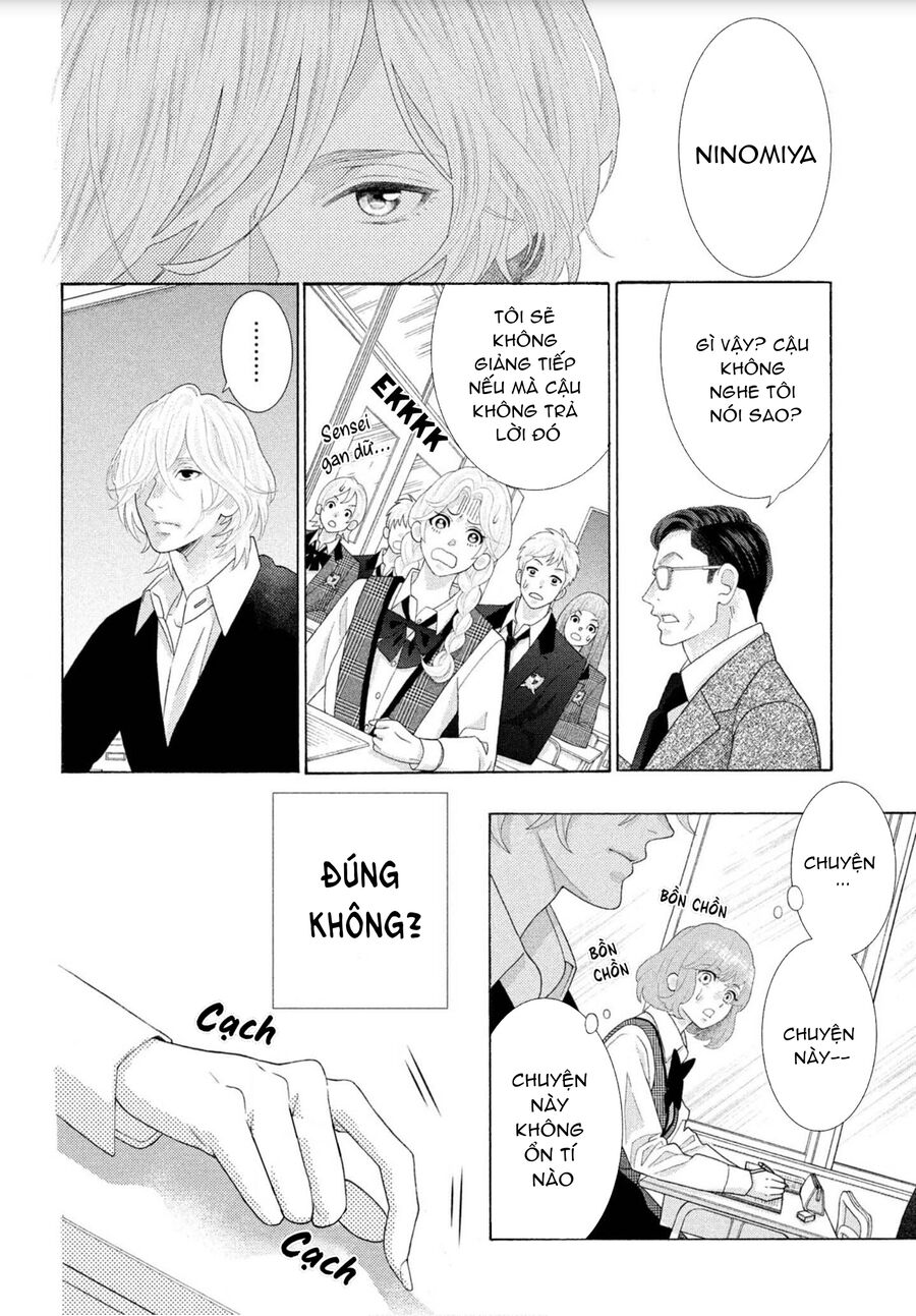 Inazuma To Romance Chapter 1 - Trang 2