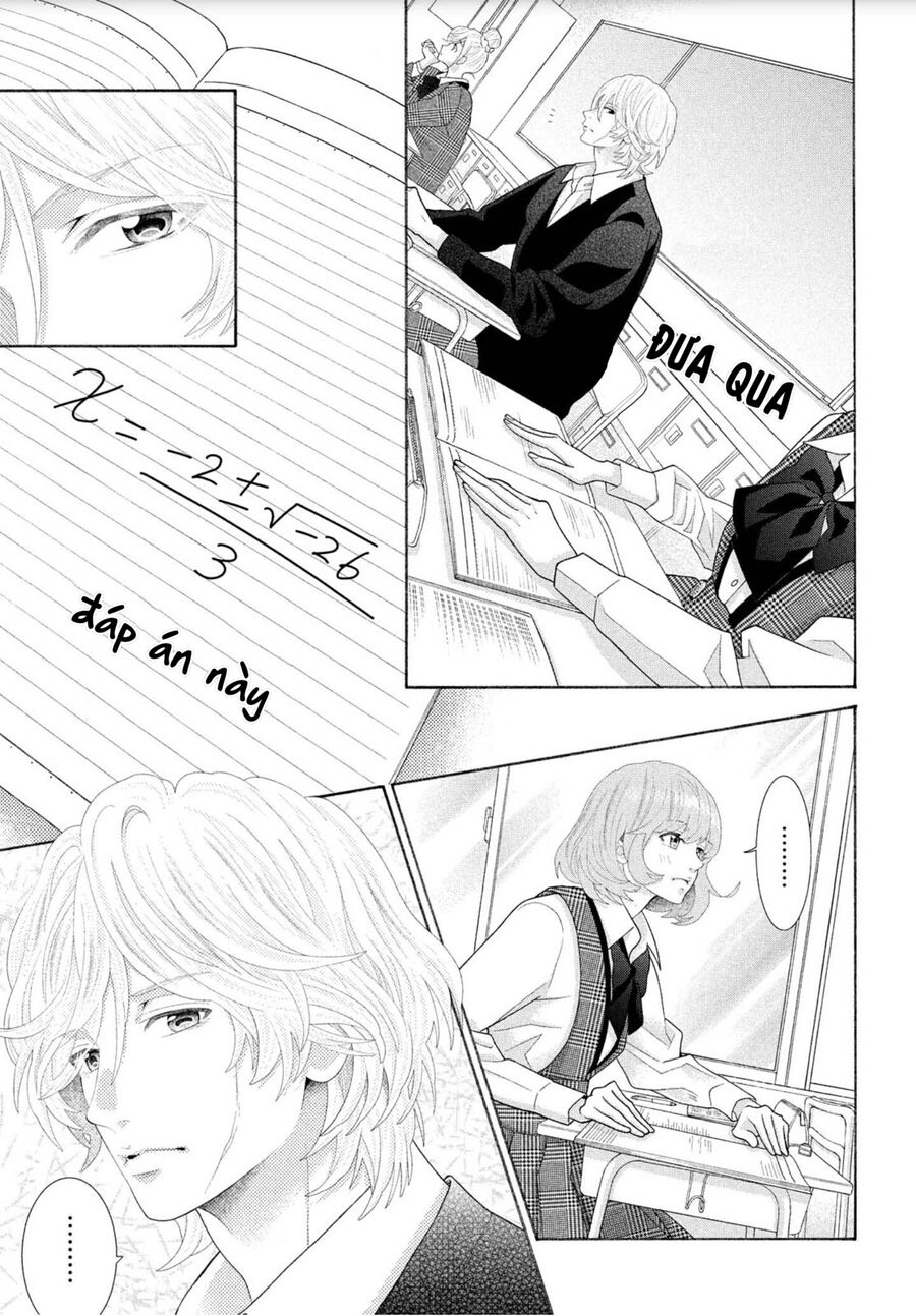 Inazuma To Romance Chapter 1 - Trang 2