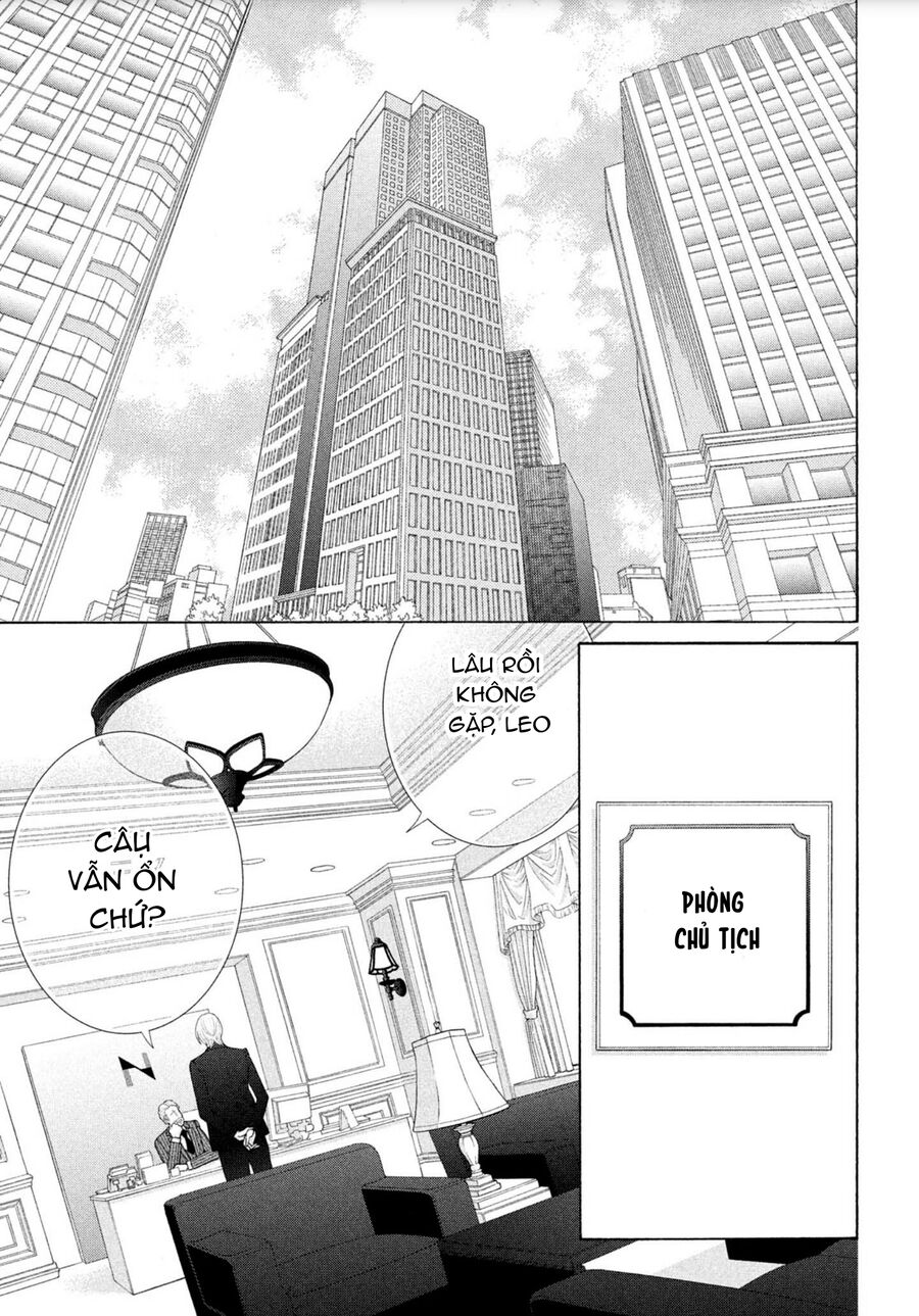 Inazuma To Romance Chapter 1 - Trang 2