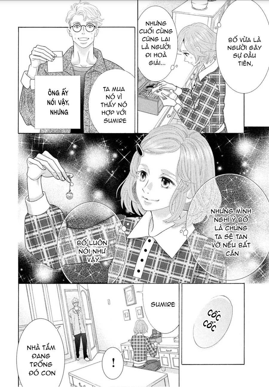 Inazuma To Romance Chapter 1 - Trang 2