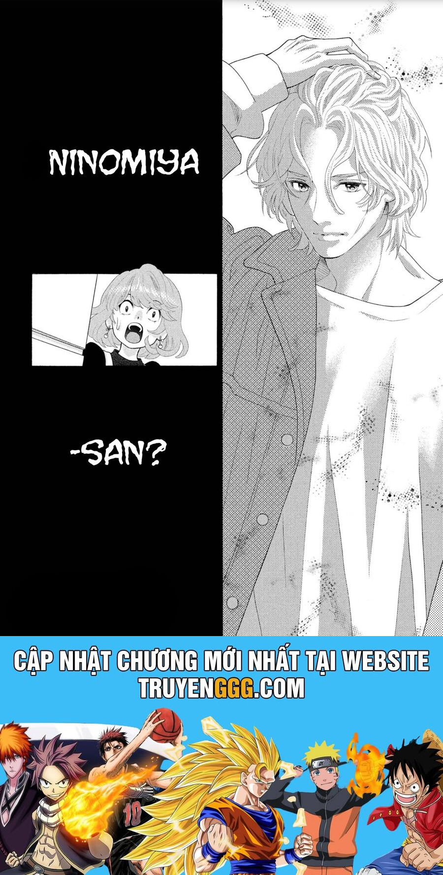 Inazuma To Romance Chapter 1 - Trang 2