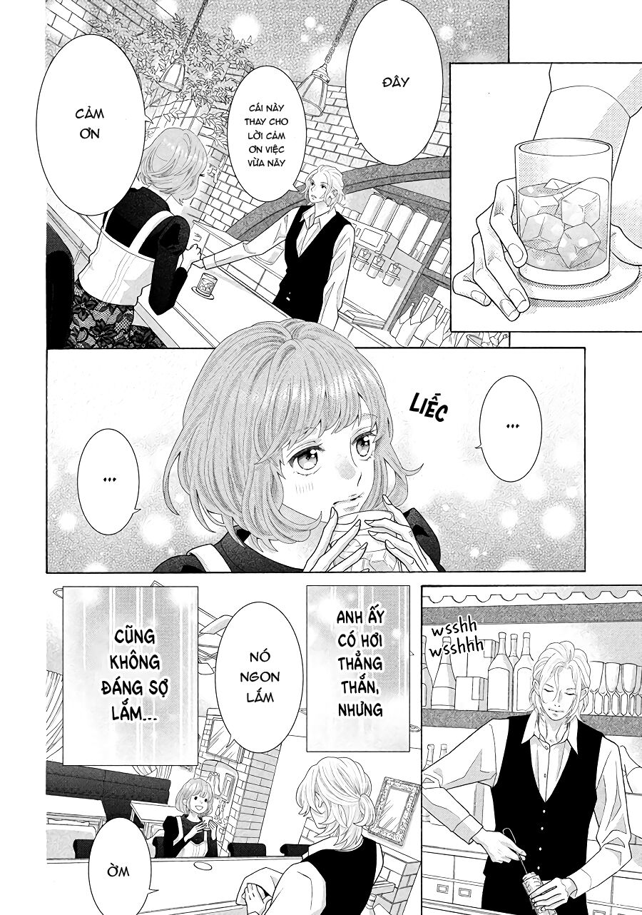 Inazuma To Romance Chapter 1.5 - Trang 2