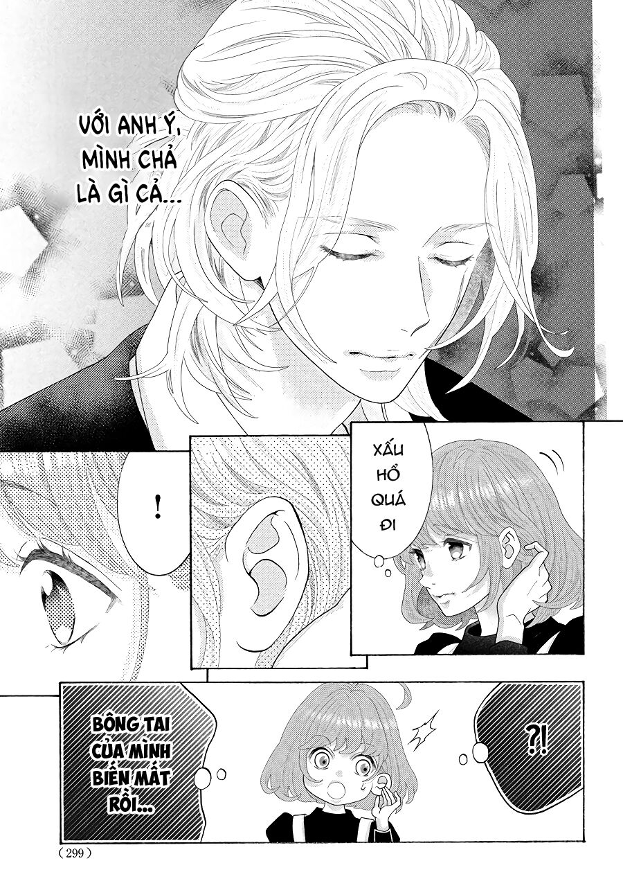 Inazuma To Romance Chapter 1.5 - Trang 2
