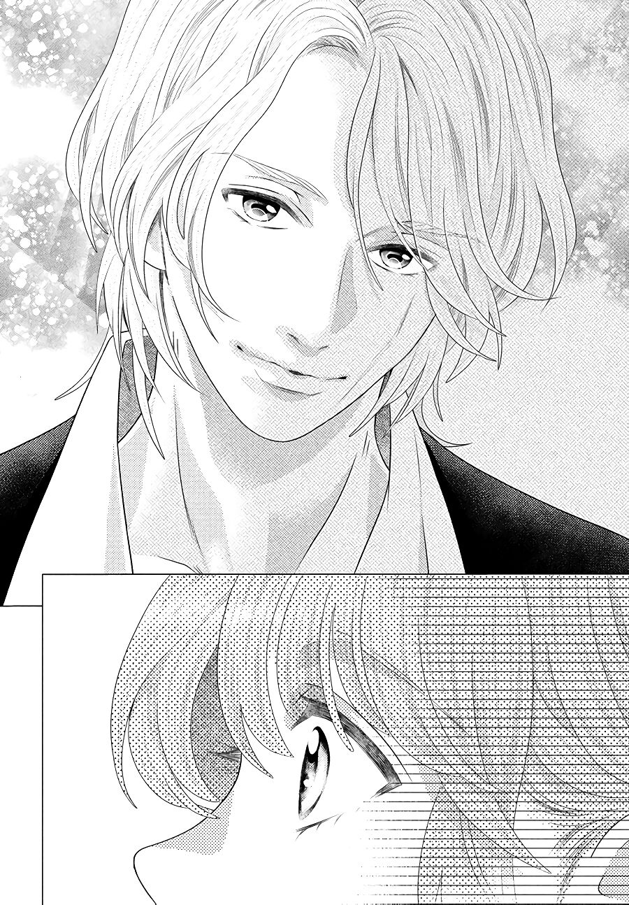 Inazuma To Romance Chapter 1.5 - Trang 2