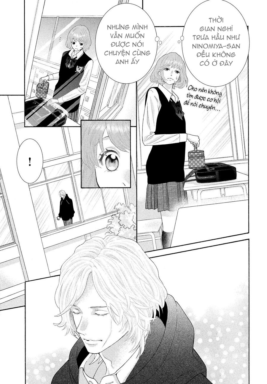 Inazuma To Romance Chapter 2 - Trang 2