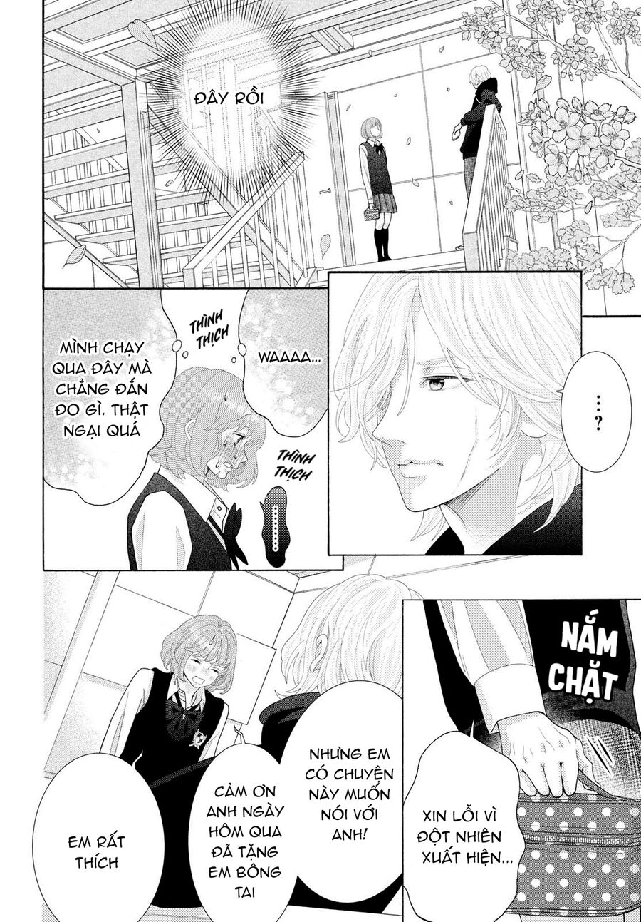 Inazuma To Romance Chapter 2 - Trang 2